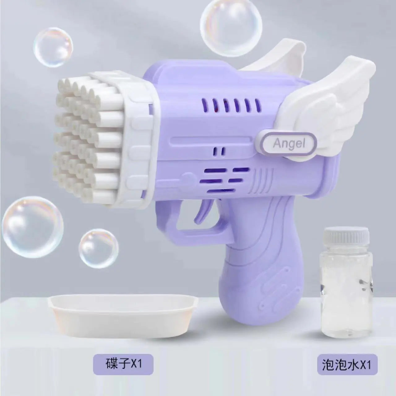 32-Hole Electric Bubble Gun for Kids' Play and Events