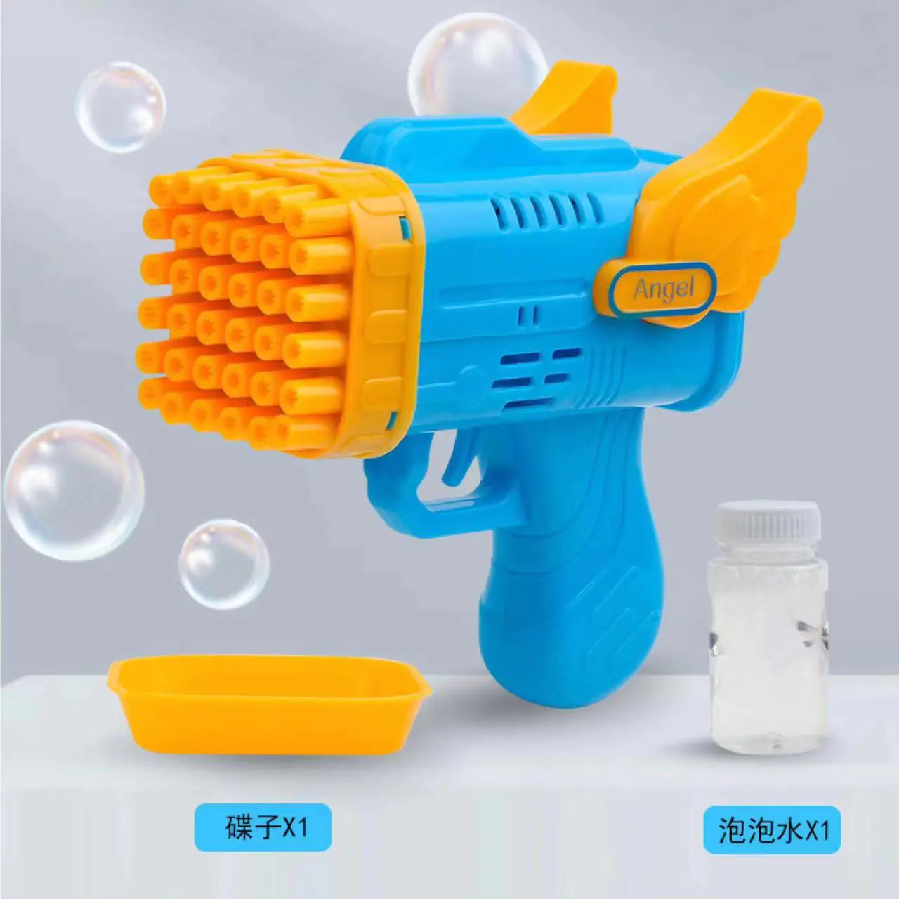 32-Hole Electric Bubble Gun for Kids' Play and Events